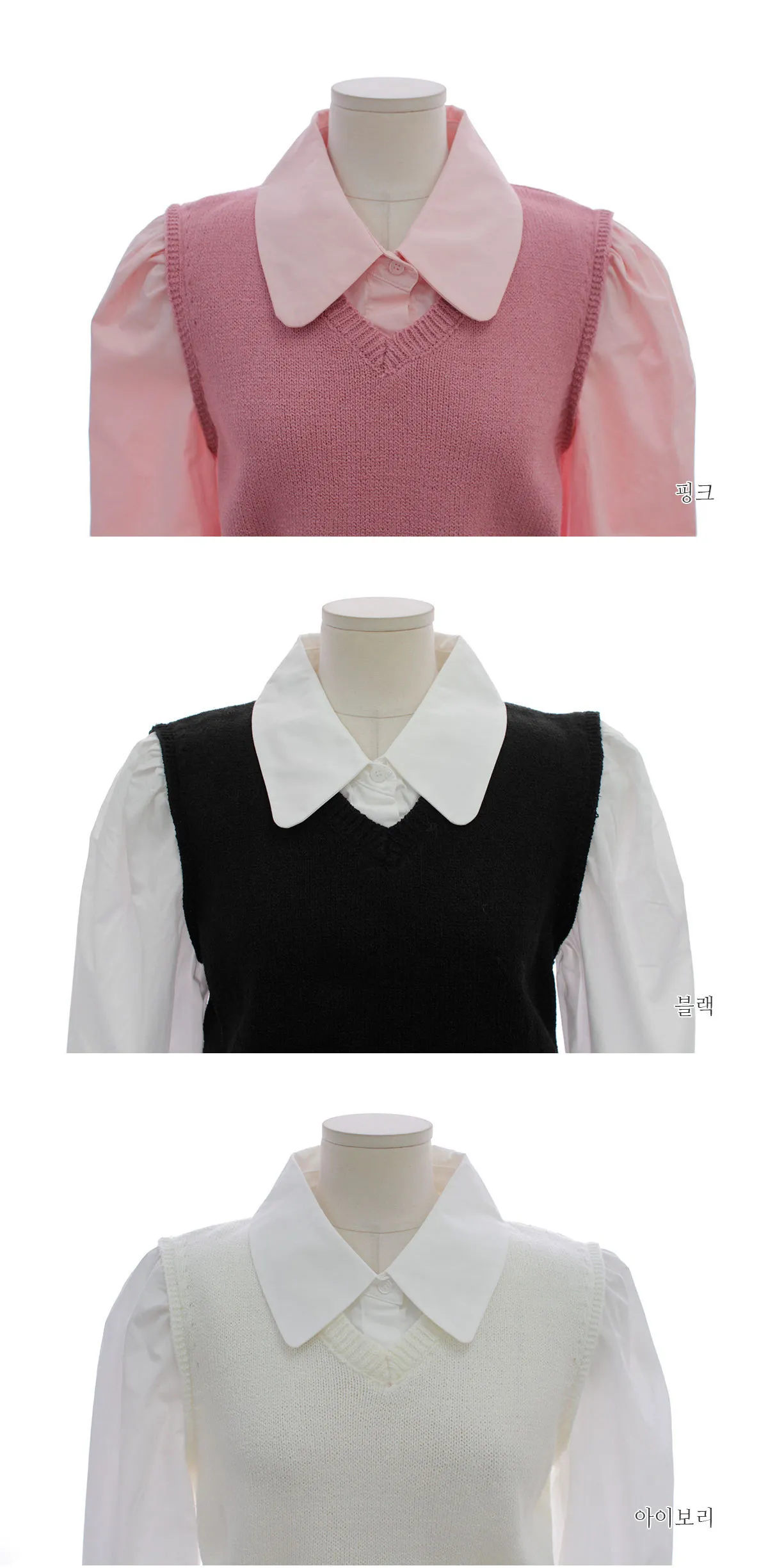 BADDIARY  |Casual Style Long Sleeves Plain Elegant Style