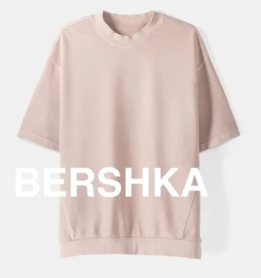 Bershka  |Pullovers Sweat Plain Sweatshirts