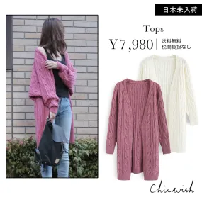 Chicwish  |Long Sleeves Plain Cardigans