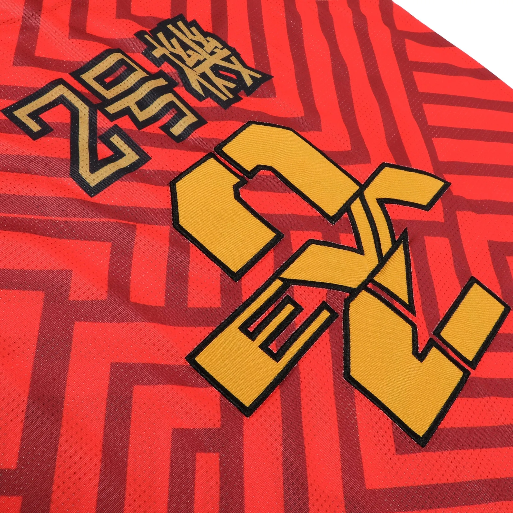 Eva Unit-02 Basketball Red Jersey