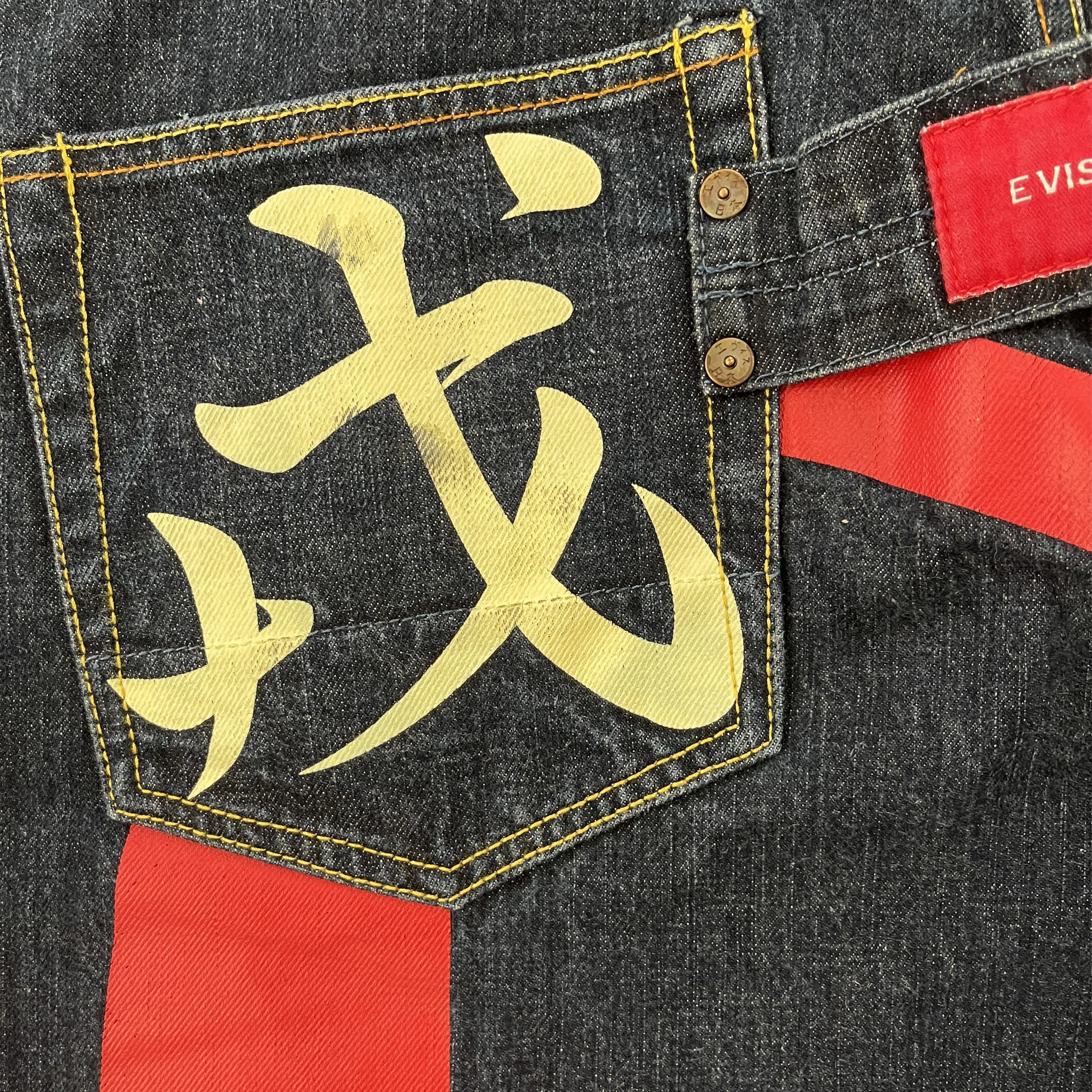 Evisu Daicock Multipocket Jeans