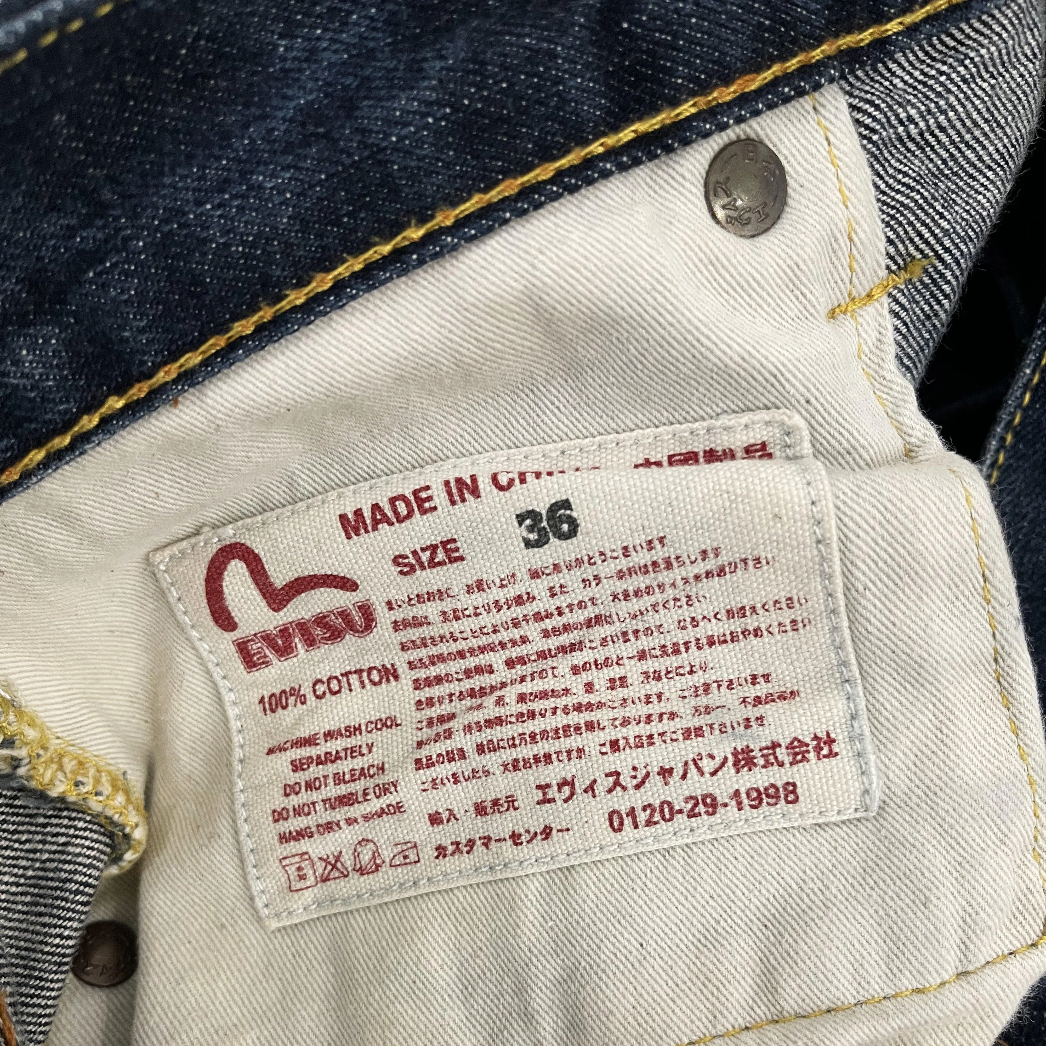 Evisu Daicock Multipocket Jeans