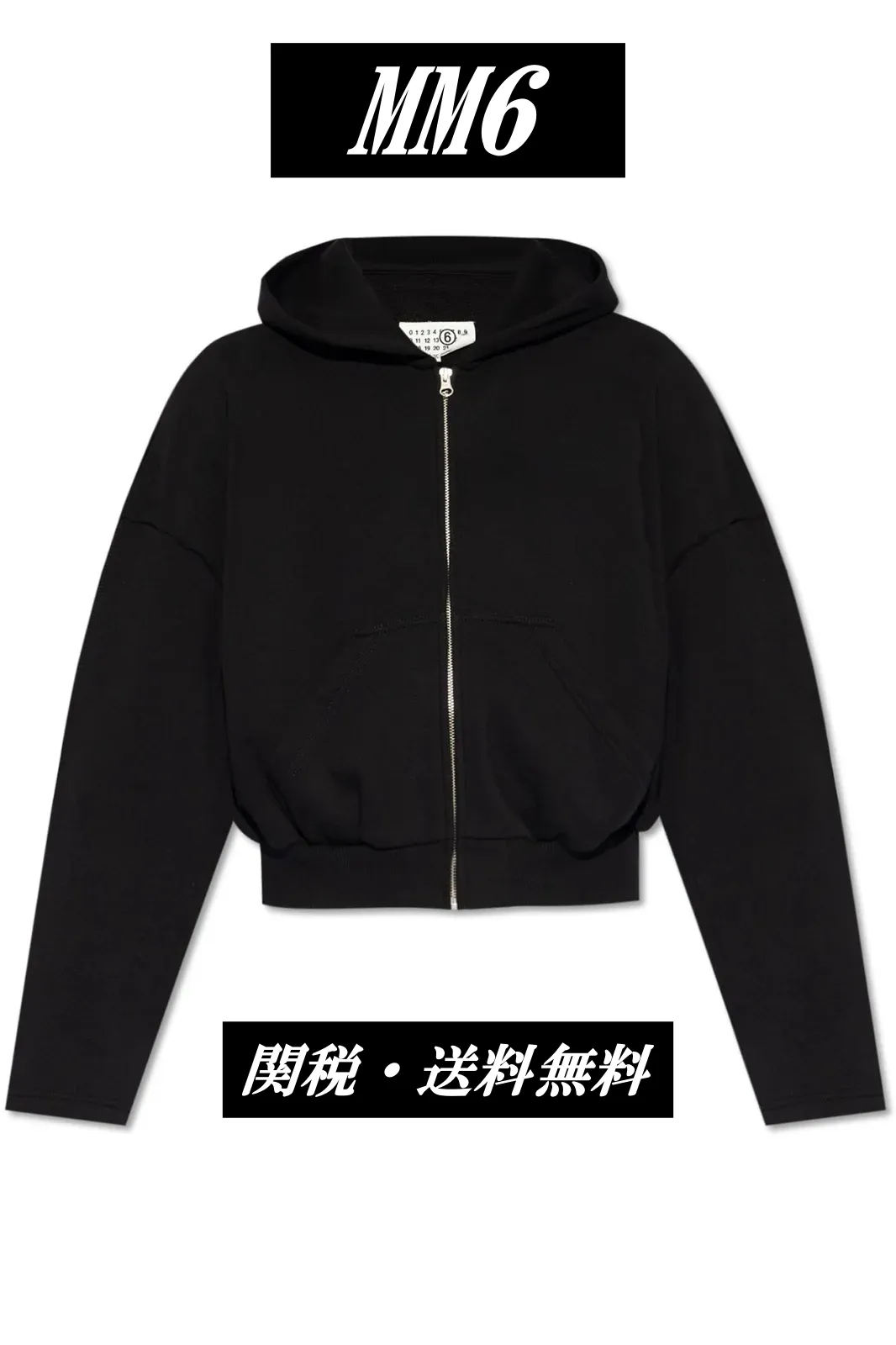 MM6 Maison Margiela  |Nylon Rib Cotton Logo Hoodies & Sweatshirts