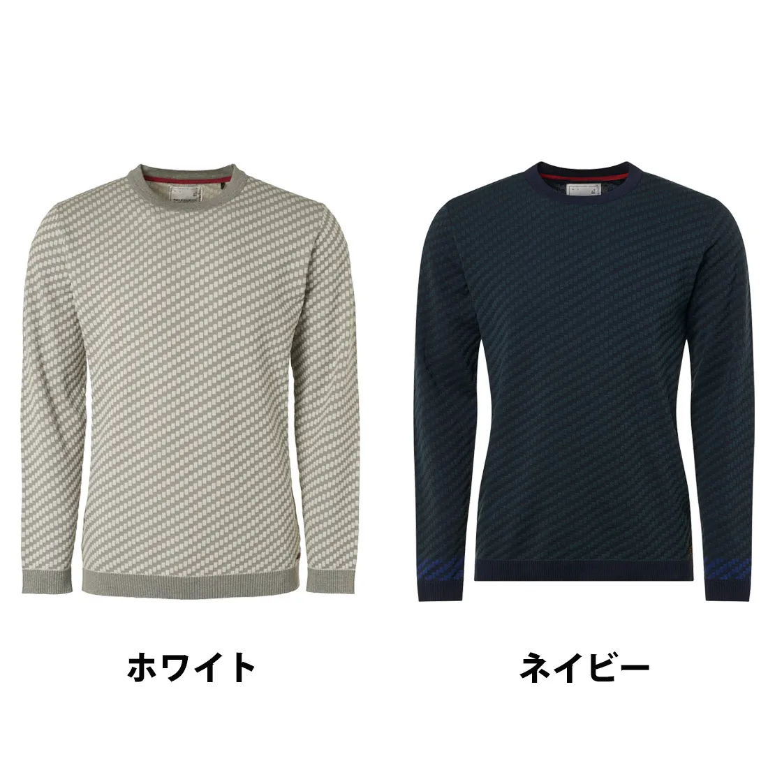 NO EXCESS  |Crew Neck Pullovers Plain Cotton Sweaters