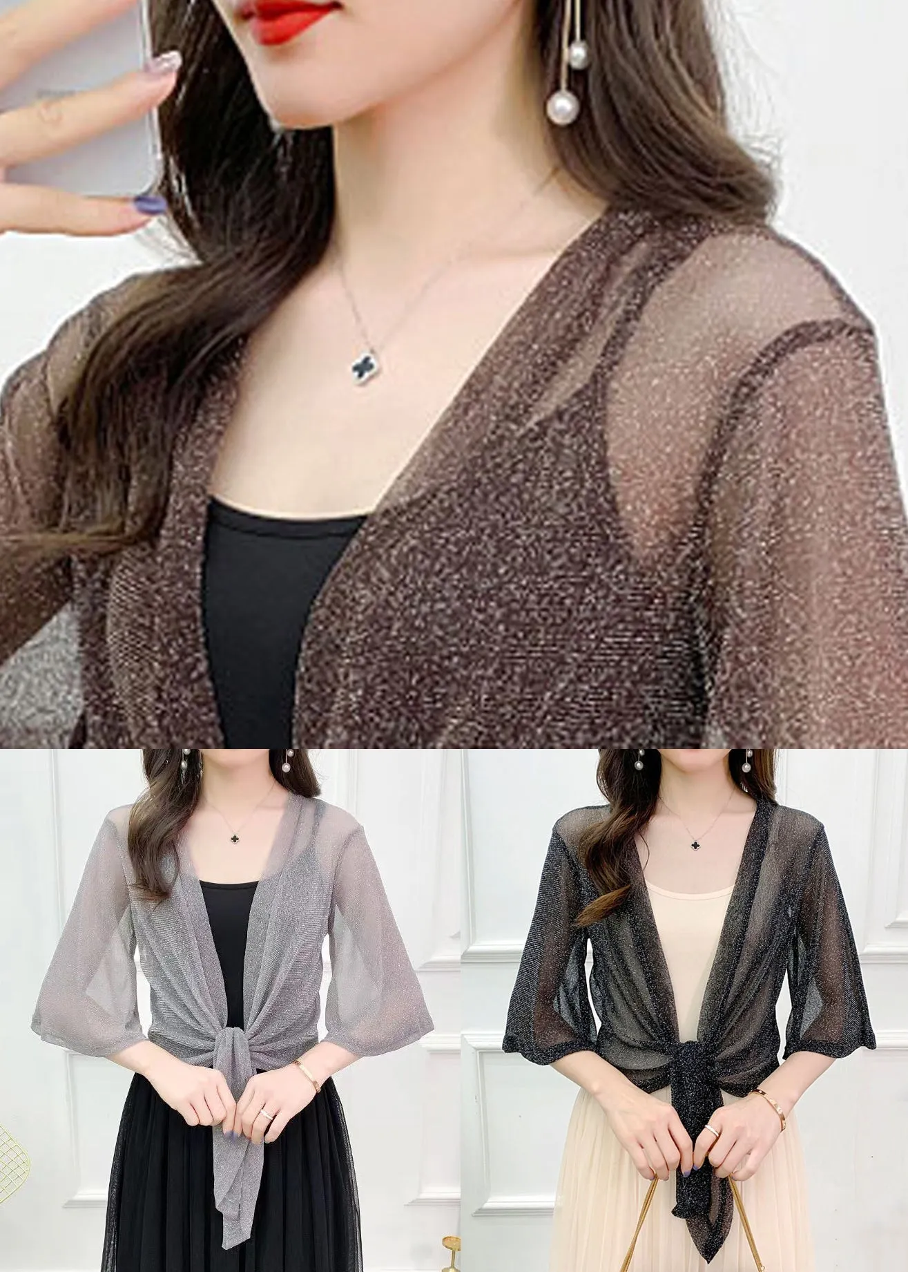 Simple Coffee Solid Bright Silk Tulle Cardigan Summer AS1020